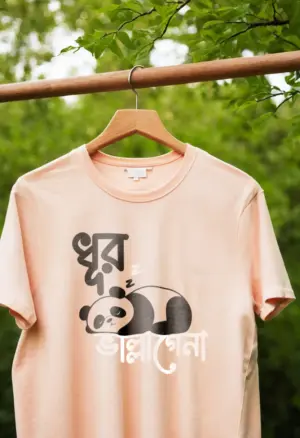 Dhur Vallagena Premium Unisex Tees 1